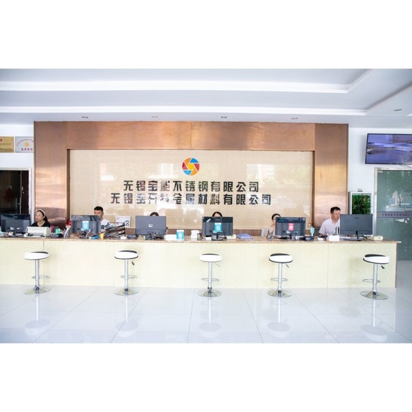 Cina Wuxi Baoneng Stainless Steel Co., Ltd. Profil Perusahaan